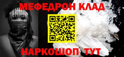 экстази Кандалакша