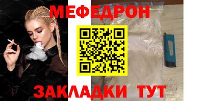 экстази Кандалакша