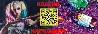 экстази Кандалакша