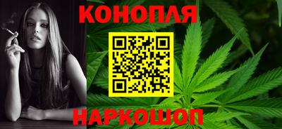 кокаин премиум Канаш