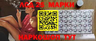экстази Кандалакша