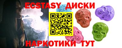 кокаин премиум Канаш