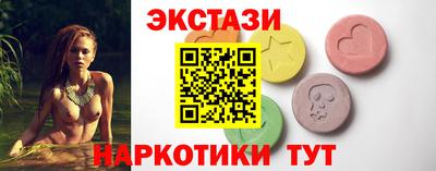 кокаин премиум Канаш