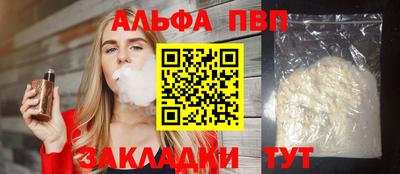 крисы Камышлов