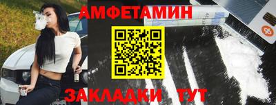 кокаин премиум Канаш