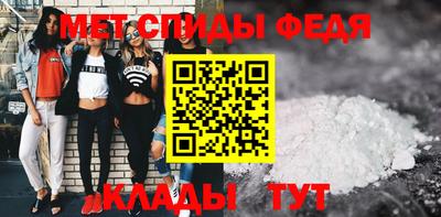крисы Камышлов