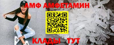 кокаин премиум Канаш