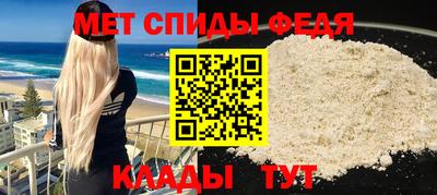 кокаин премиум Канаш