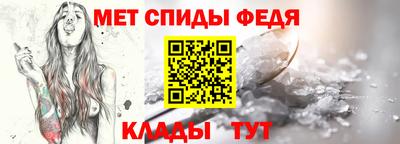кокаин премиум Канаш