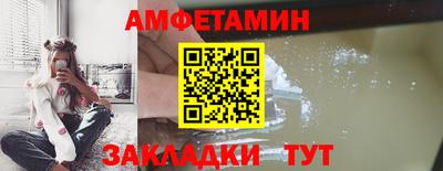 экстази Кандалакша