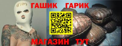 кокаин премиум Канаш