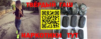 экстази Кандалакша