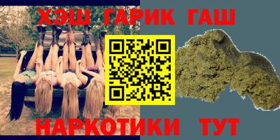 экстази Кандалакша