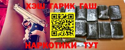 экстази Кандалакша