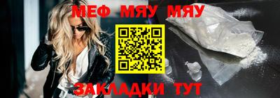 крисы Камышлов