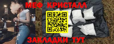 экстази Кандалакша
